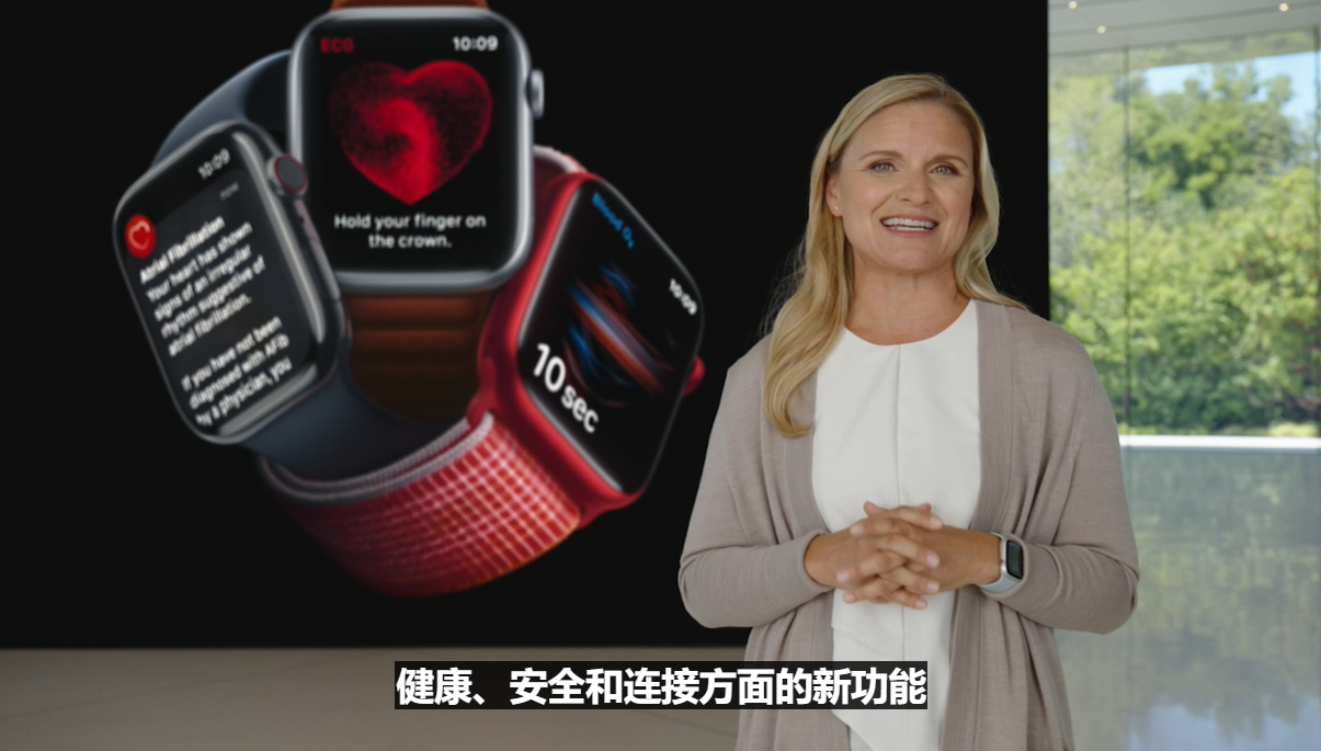 apple watch series 8发布，售价399美元起