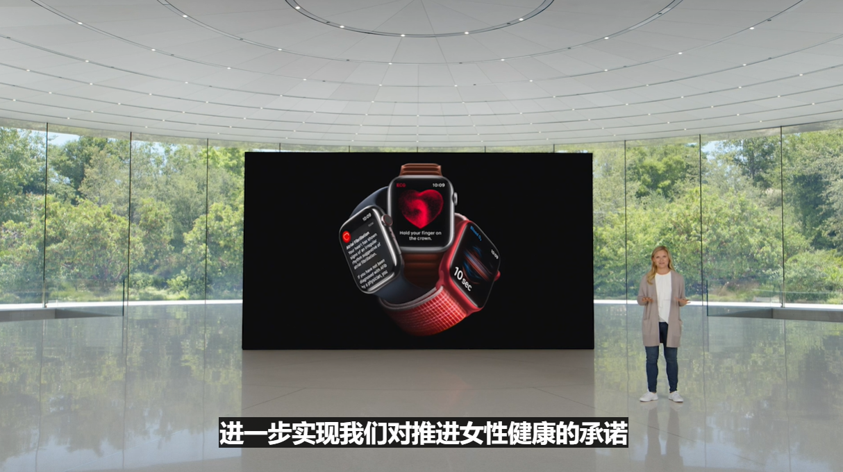 apple watch series 8发布，售价399美元起