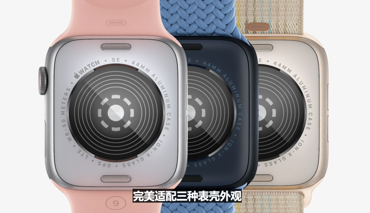 apple watch se 第二代发布，售价249美元