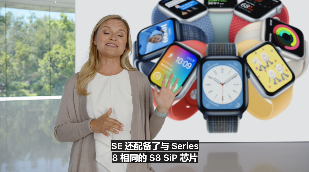 apple watch se 第二代发布，售价249美元