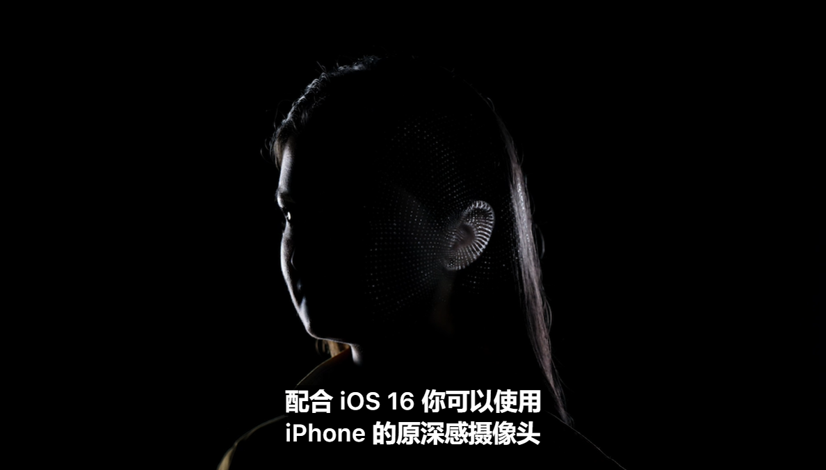 不止iphone 14！一文汇总苹果2022秋季新品发布会