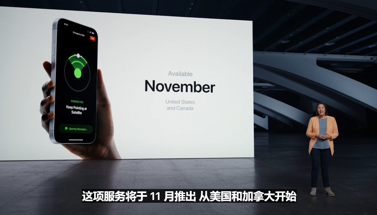 不止iphone 14！一文汇总苹果2022秋季新品发布会