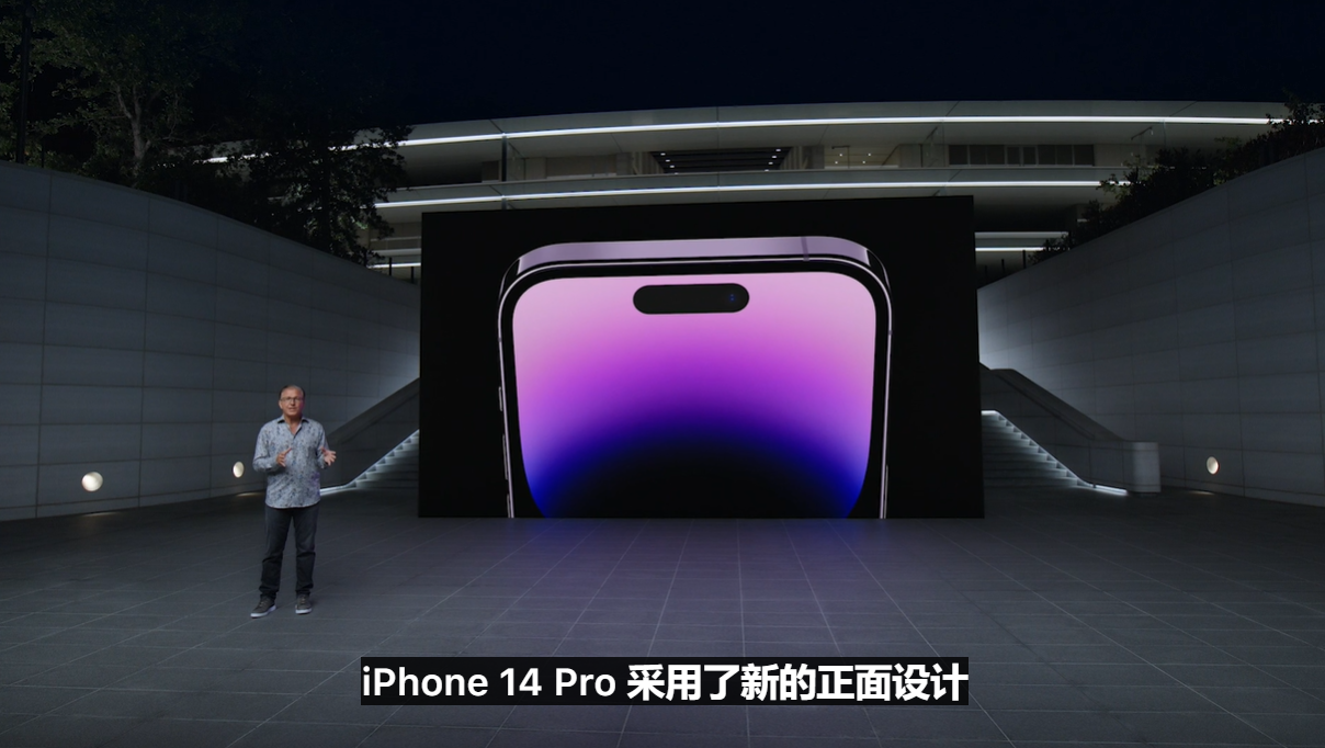 不止iphone 14！一文汇总苹果2022秋季新品发布会