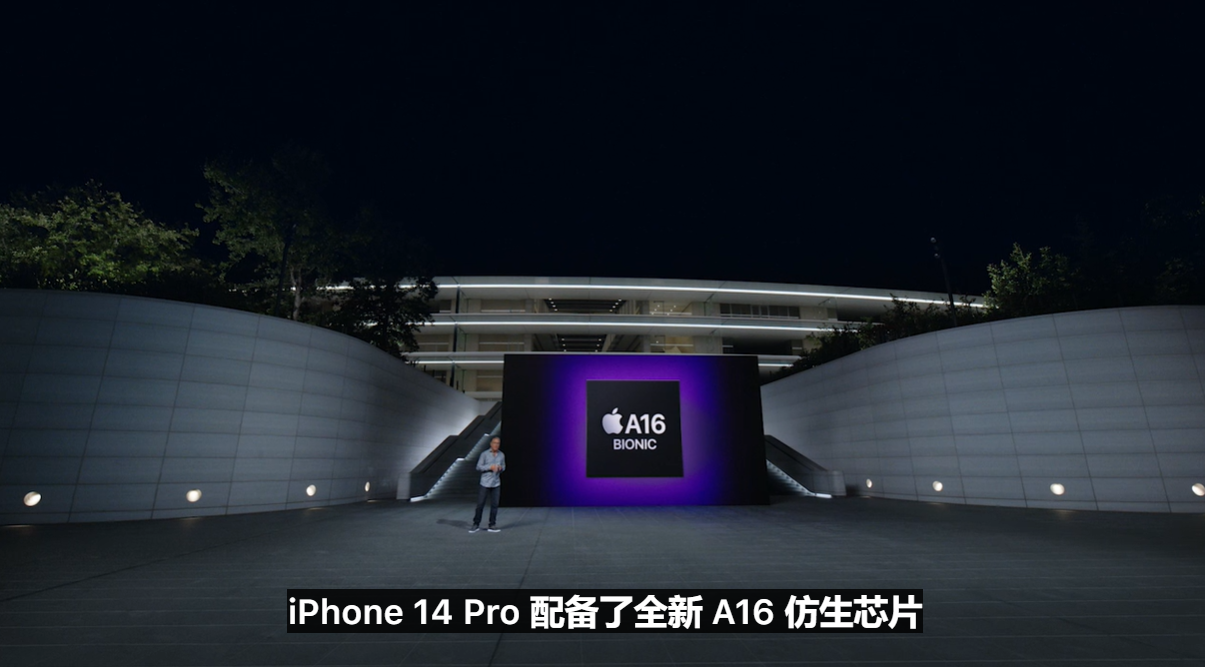 不止iphone 14！一文汇总苹果2022秋季新品发布会