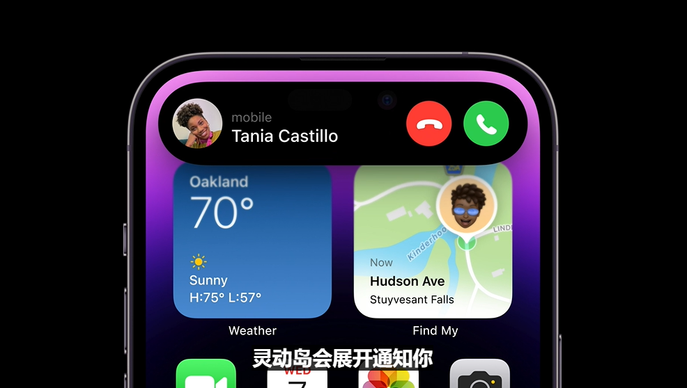 不止iphone 14！一文汇总苹果2022秋季新品发布会