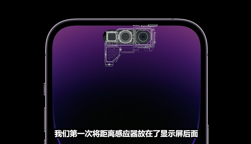 不止iphone 14！一文汇总苹果2022秋季新品发布会