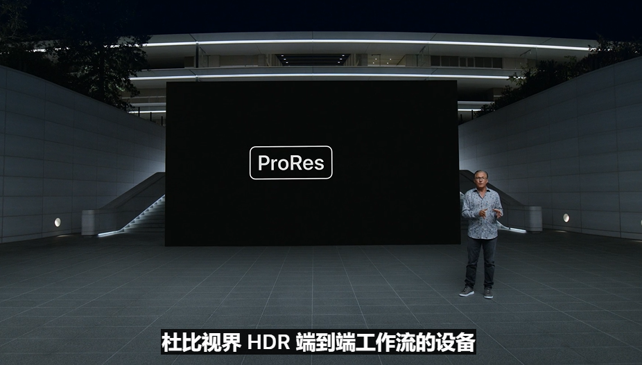 不止iphone 14！一文汇总苹果2022秋季新品发布会