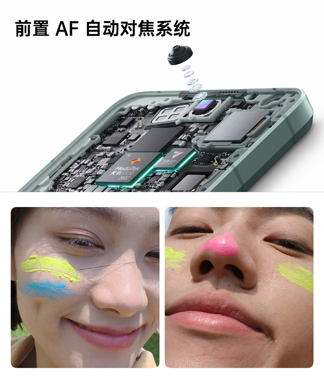 双芯人像加持的全能「轻」旗舰，oppo reno8系列正式发布