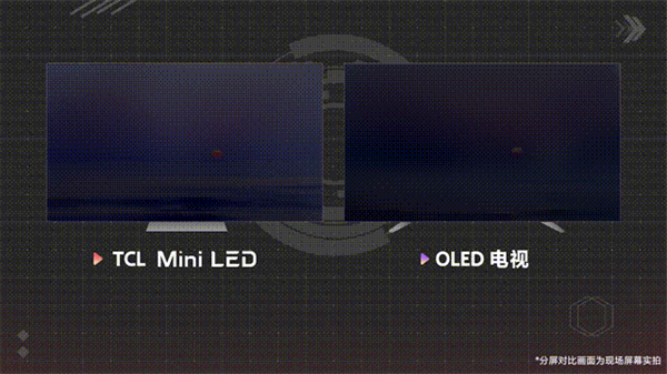 「硬核评测」mini led和oled电视咋选？我们在酷热三亚找到答案