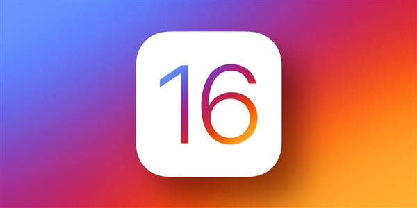 ios 16首个公测版来了：苹果更新升级名单 老用户可升级！