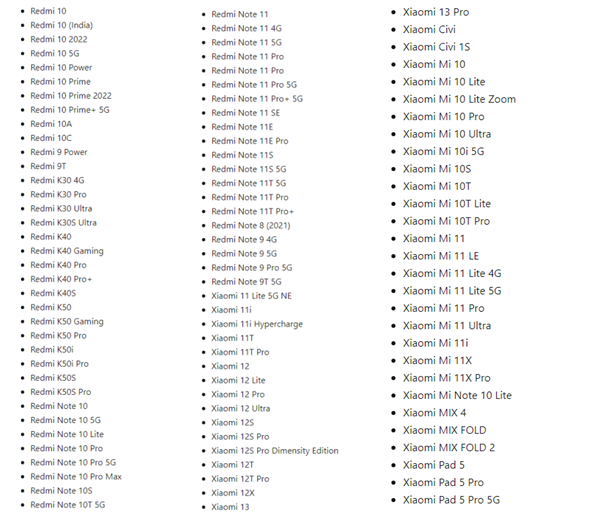 miui 14支持机型名单曝光：多达上百款、部分老设备无缘