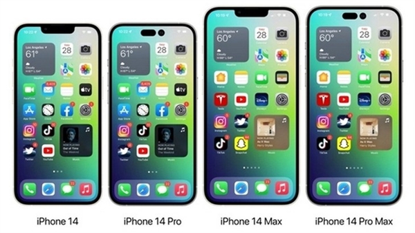 苹果不涨价？！iphone 14入门版售价再曝光：全新配色加入、快充升级至30w