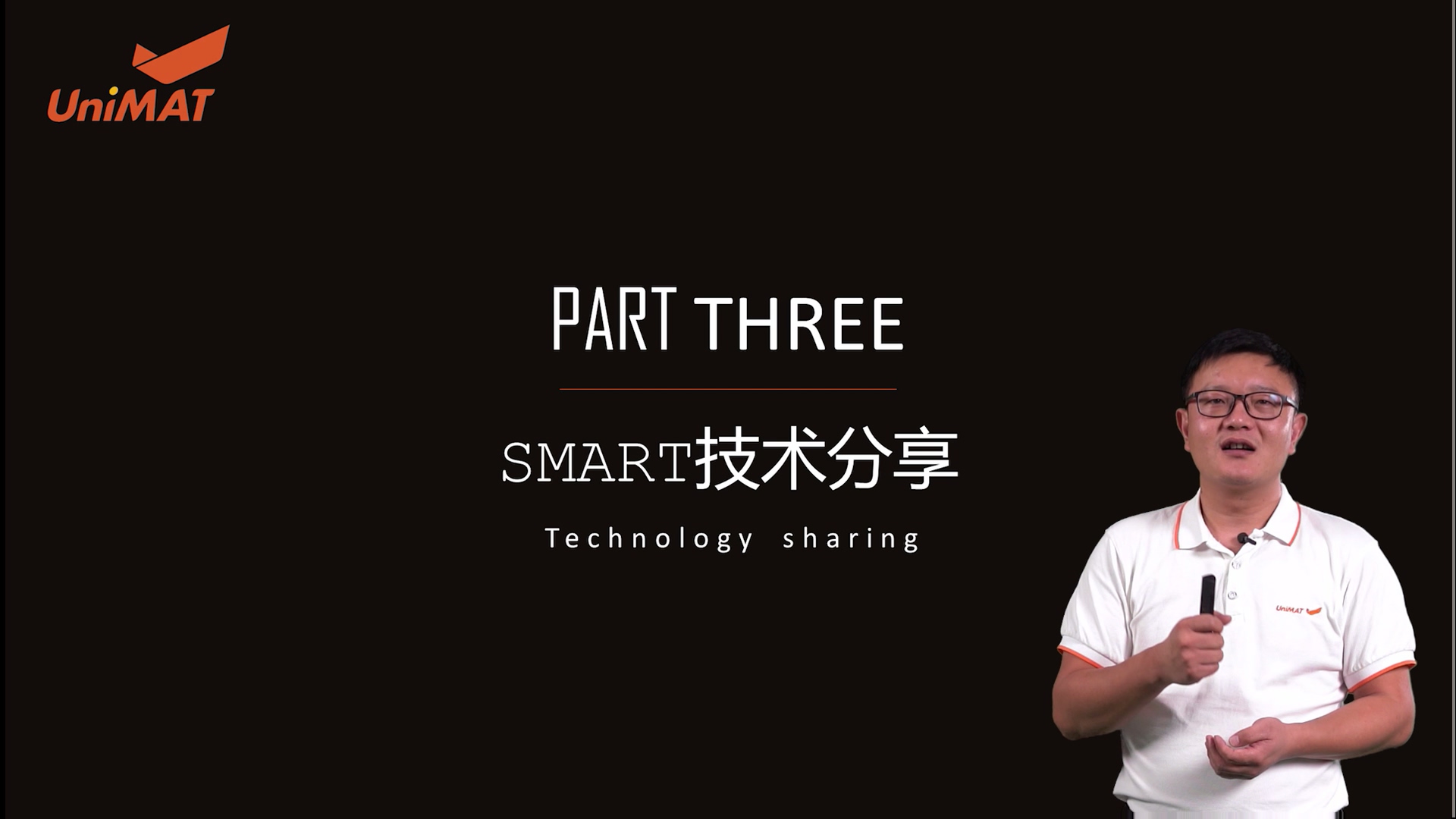 匠心打造、应运而生―亿维自动化smart plc震撼上市！