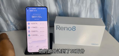 骁龙7系芯片是新一代神u？reno8 pro次旗舰也能打