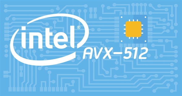 intel avx-512指令集发飙 性能暴涨17倍：自家cpu却不能跑