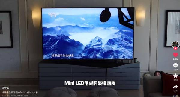 miniled画质巅峰！海信电视e8获多平台大咖联袂推荐