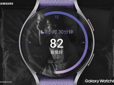 专注睡眠健康 高品质生活必备三星galaxy watch6系列