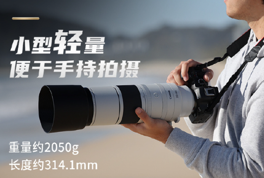 14399元 佳能rf 200-800mm f6.3-9 is usm远摄变焦镜头发布