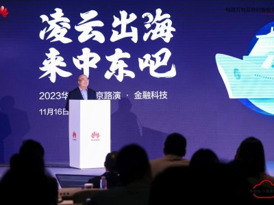 硅基仿生精彩亮相medica 2023，展现数字化医疗创新未来