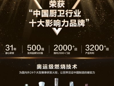 精度达0.01mm，消费级市场首款！积木易搭第三代消费级手持3d扫描仪seal亮相第二十五届高交会