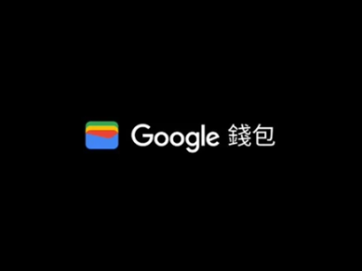 宁德时代连续7年领跑，2023年全球动力电池市场持续高速增长