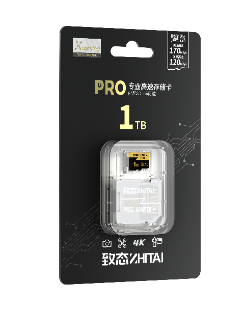 致态pro专业高速存储卡1tb容量升级版正式发布，专业致选，”1”应俱全，激发创意无限！