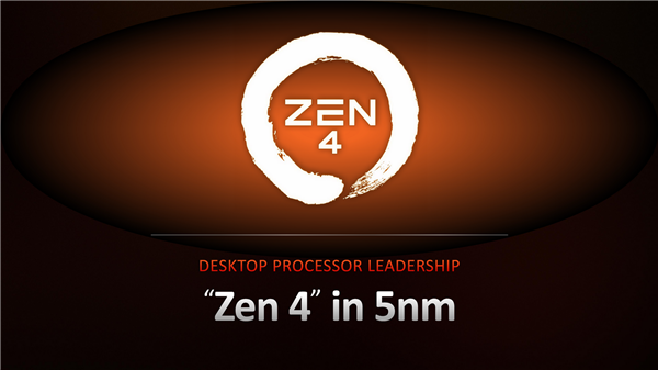 落后于intel、苹果 amd明年才能抢台积电3nm：zen5赶不上了