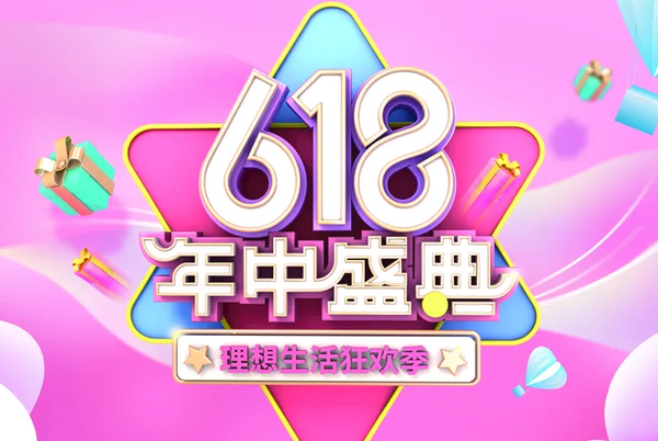 4k投影仪哪个好，当贝x3 pro高亮830万像素128g今年618值得看