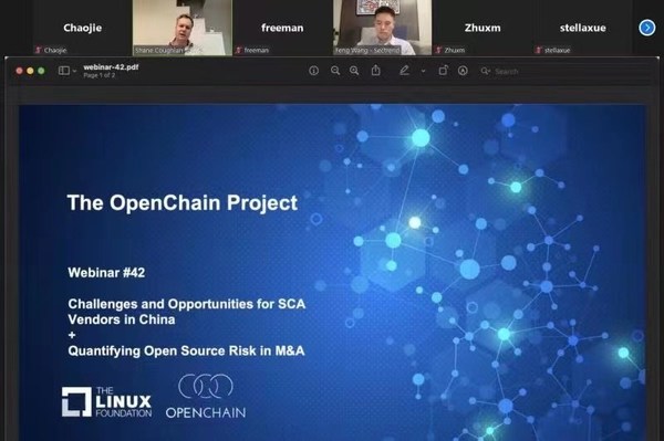 安势信息加入linux基金会openchain项目，助力软件供应链安全