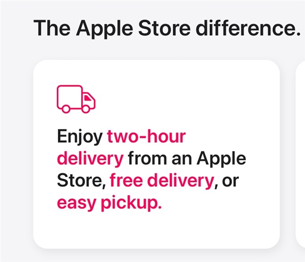 苹果率先在上海推出3.5小时送达服务，需额外支付45元