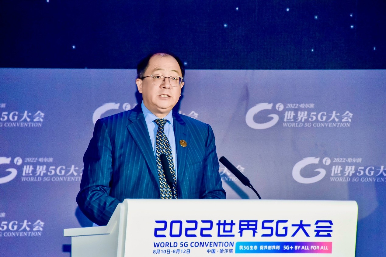 2022涓栫晫5g澶т細鍦ㄥ搱灏旀花涓惧姙锛岄珮閫氫笌浜т笟浼欎即鍏卞悓鎺ㄥ姩5g鍙戝睍