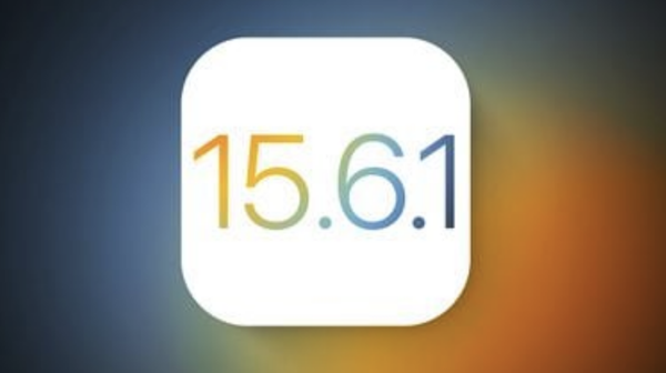 苹果发布ios 15.6.1正式版：重要安全性更新 所有人都要升