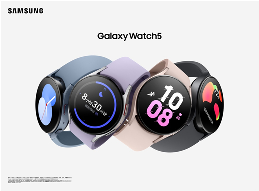 畅轻生活 智能互联 三星galaxy watch5 lte版值得拥有