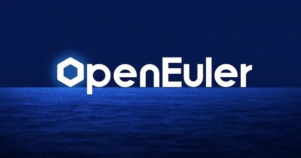 openeuler 22.09正式版发布 促进欧拉与鸿蒙的互联互通