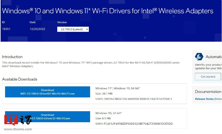 修复导致 win10 / win11 设备蓝屏问题，英特尔发布 wi-fi 驱动 22.190.0 更新