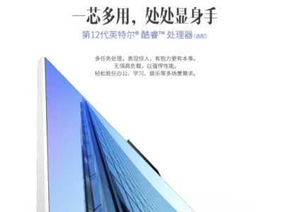 petal 出行最高可省140元，回家行程爸妈早知道