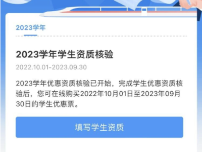 苹果全球开发者大会：重磅产品揭晓 关注混合现实头显